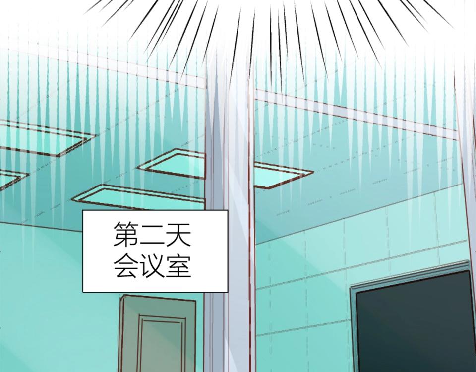 第95话(1/2)-第95话