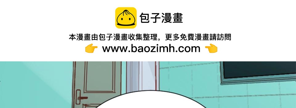 第95话(1/2)-第95话