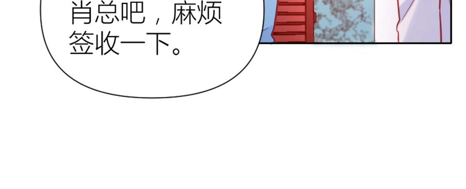 第95话(1/2)-第95话