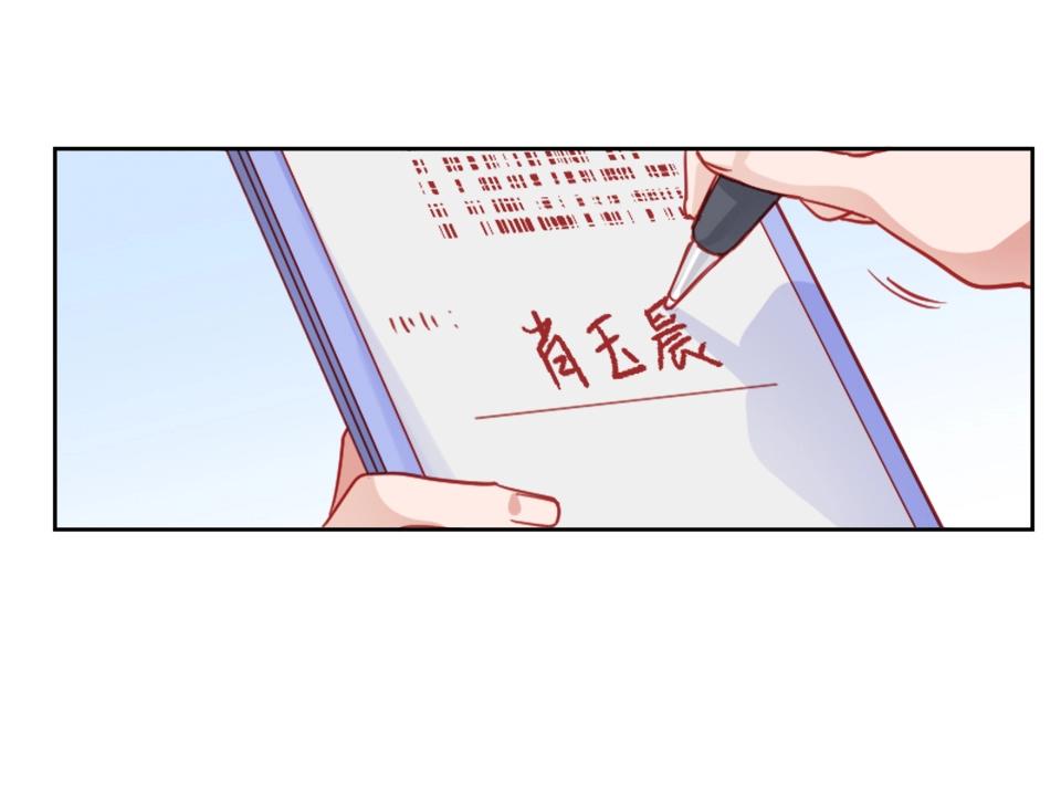 第95话(1/2)-第95话