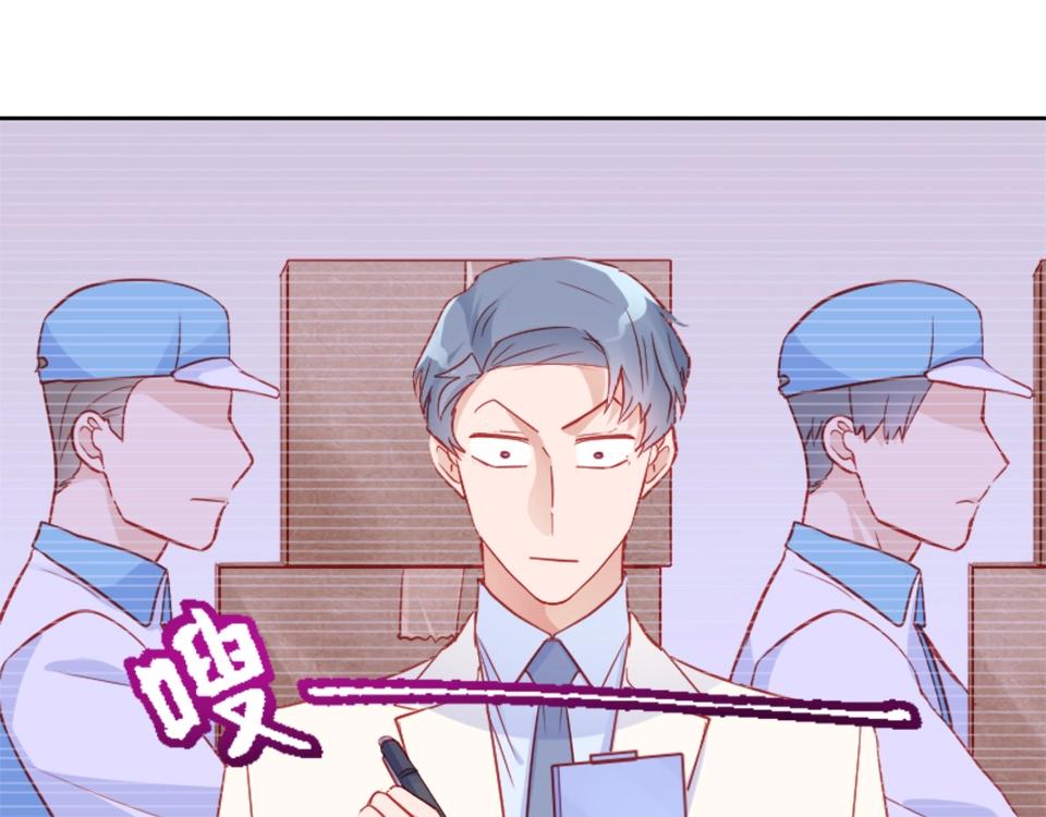 第95话(1/2)-第95话