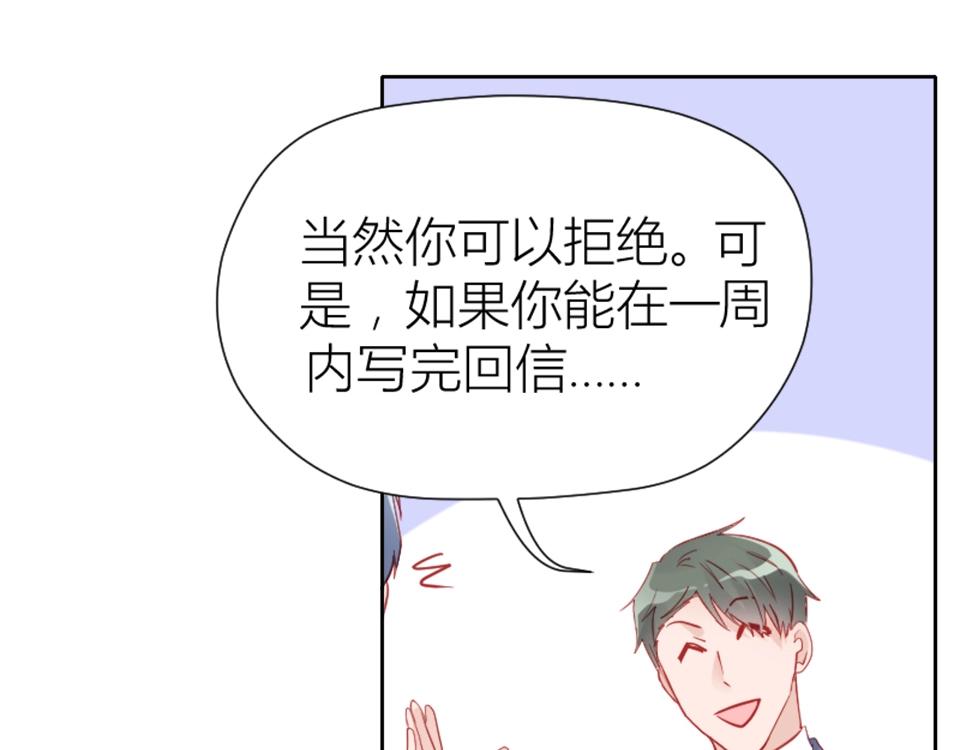 第95话(1/2)-第95话