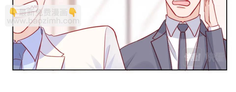 第95话(1/2)-第95话