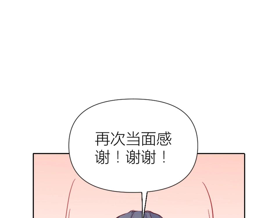 第95话(1/2)-第95话