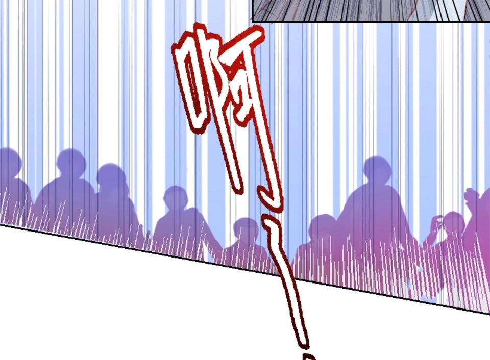 第97话(1/2)-第97话