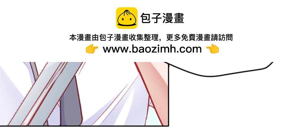 第97话(1/2)-第97话