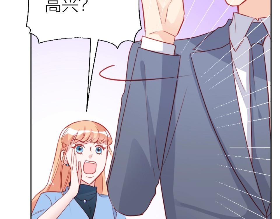 第97话(1/2)-第97话