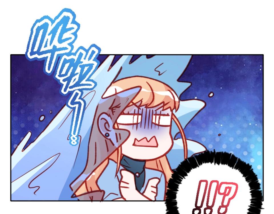 第97话(1/2)-第97话