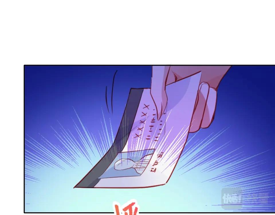 第97话(1/2)-第97话