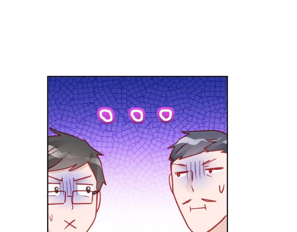 第97话(1/2)-第97话