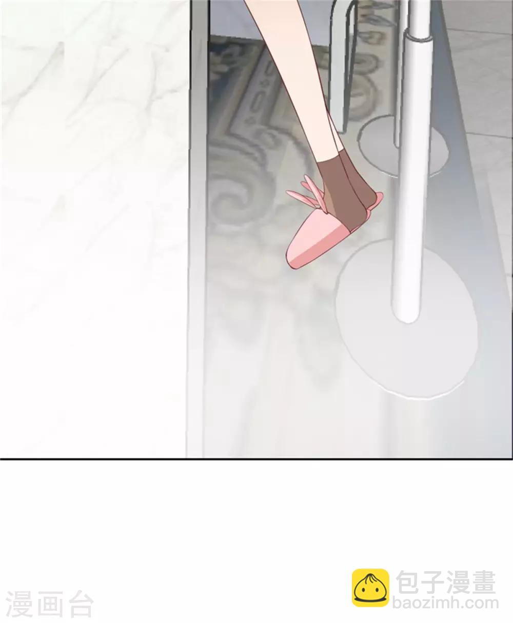 第10话 要不要洗澡-第11话