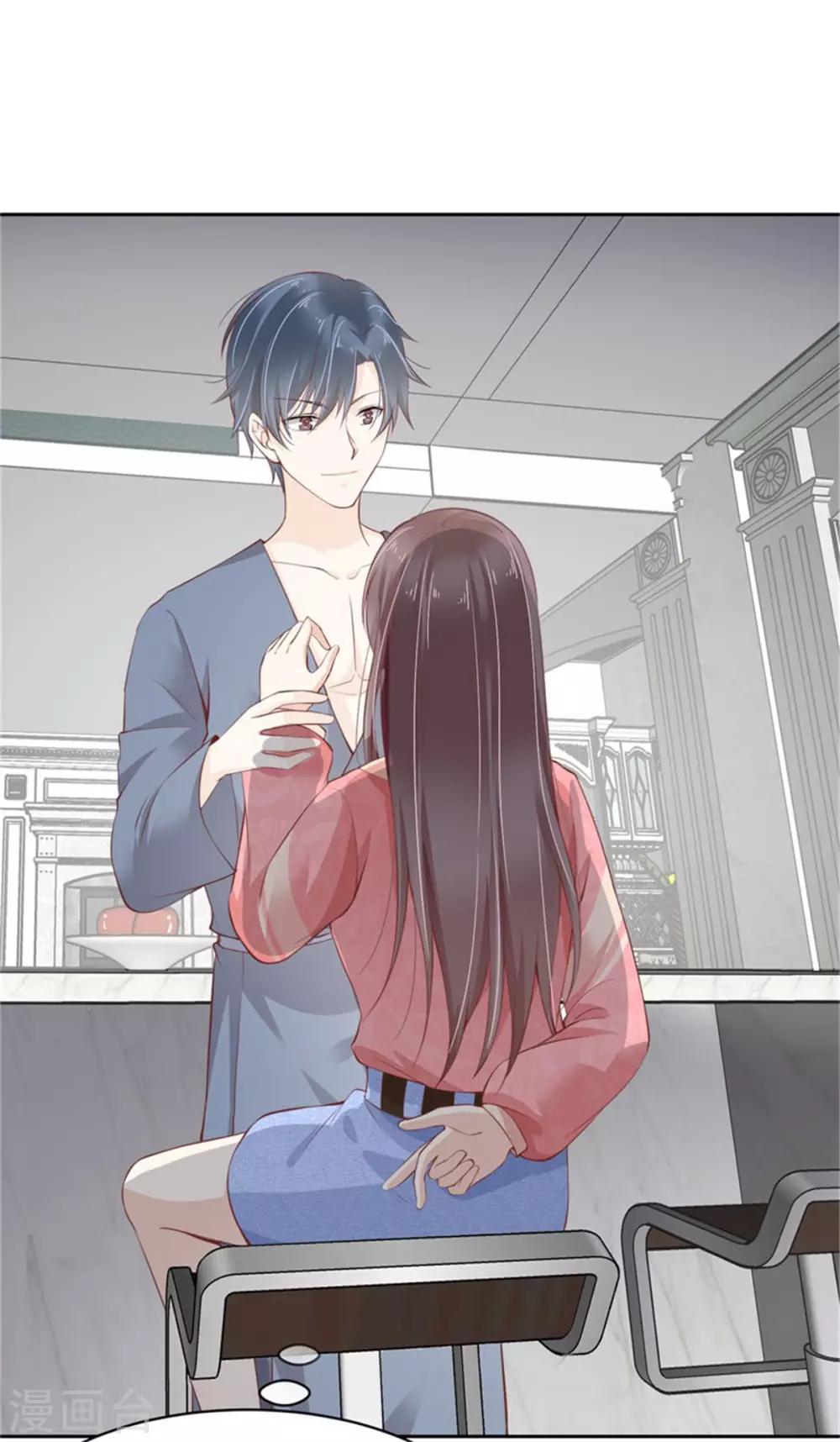 第10话 要不要洗澡-第11话