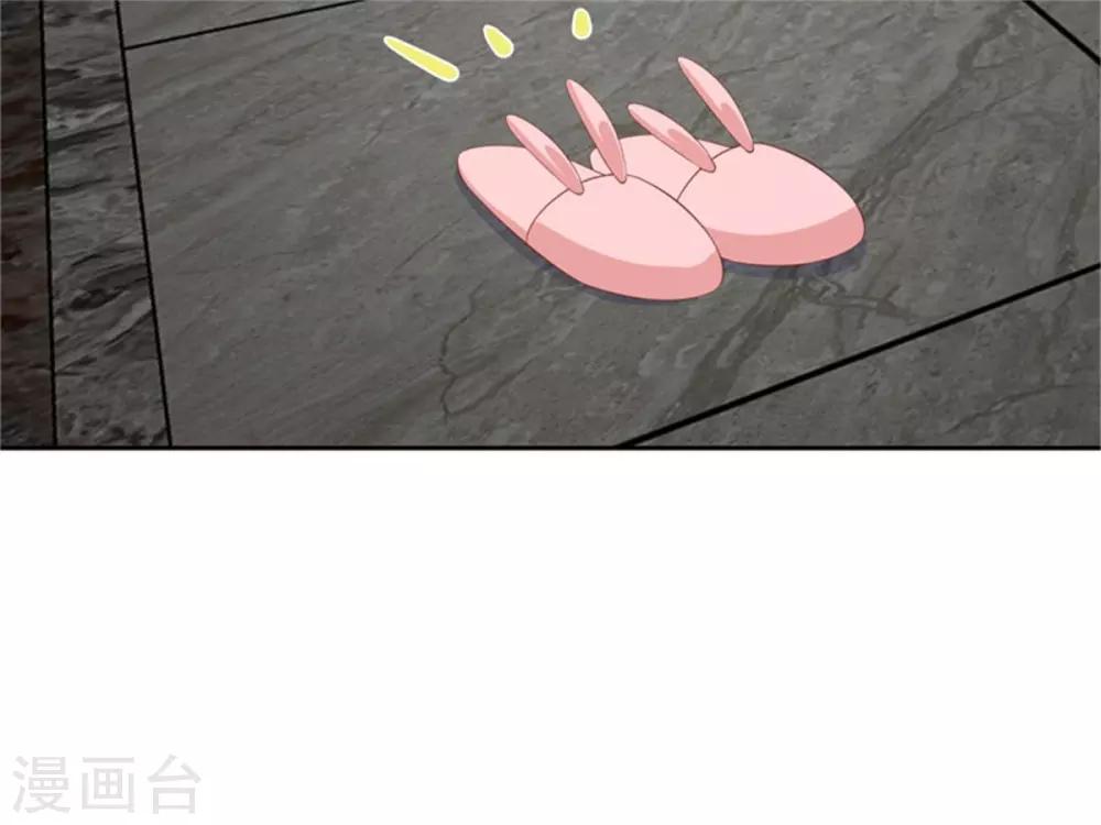 第10话 要不要洗澡-第11话