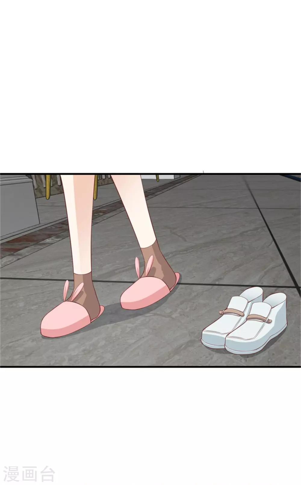 第10话 要不要洗澡-第11话