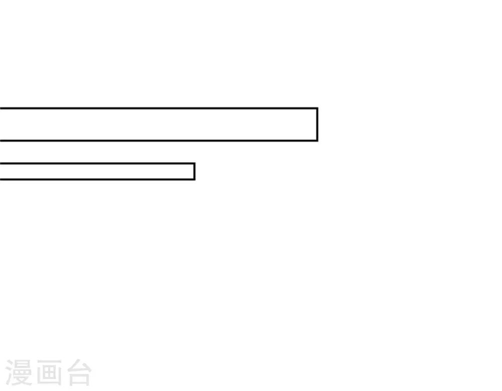 第12话 误会大了-第13话
