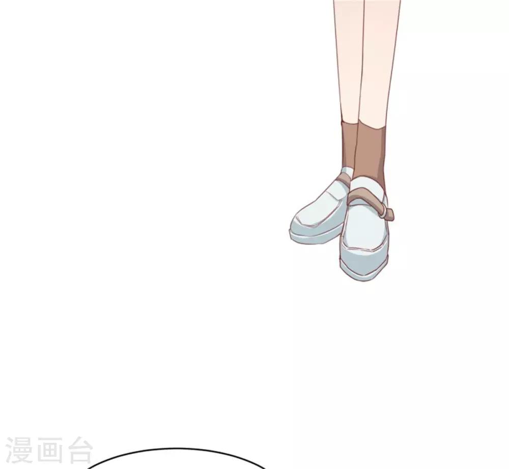 第12话 误会大了-第13话