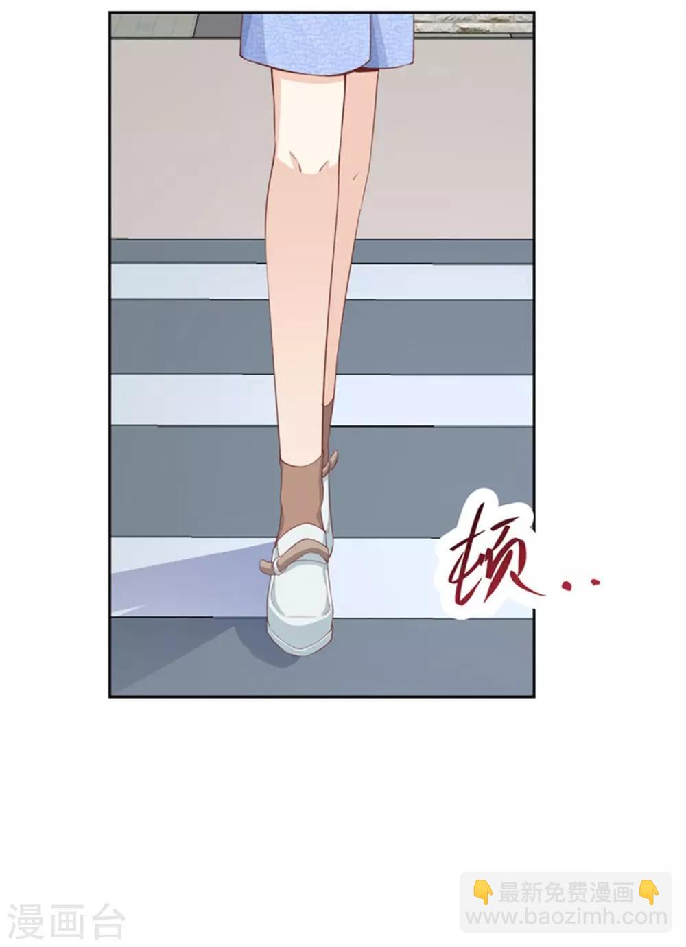 第12话 误会大了-第13话