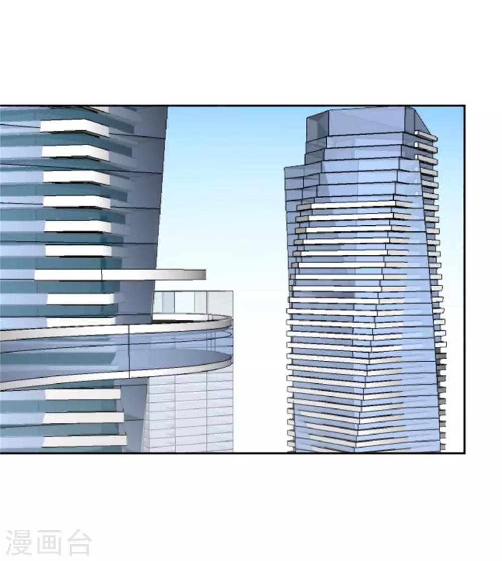 第12话 误会大了-第13话