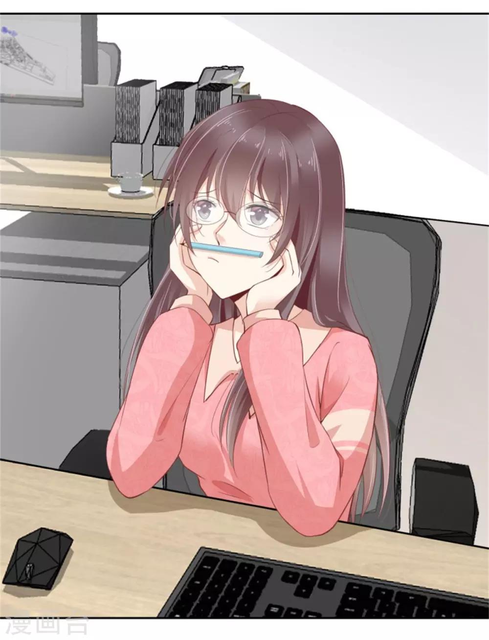 第12话 误会大了-第13话