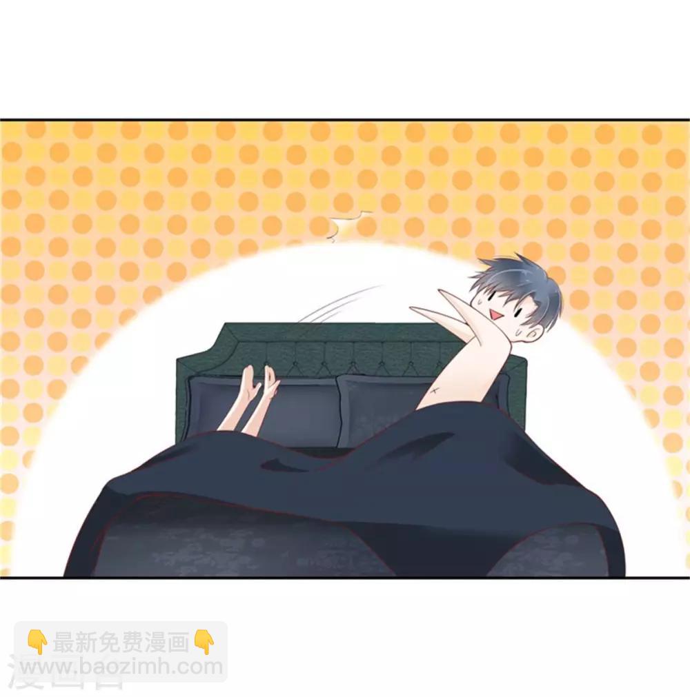 第12话 误会大了-第13话