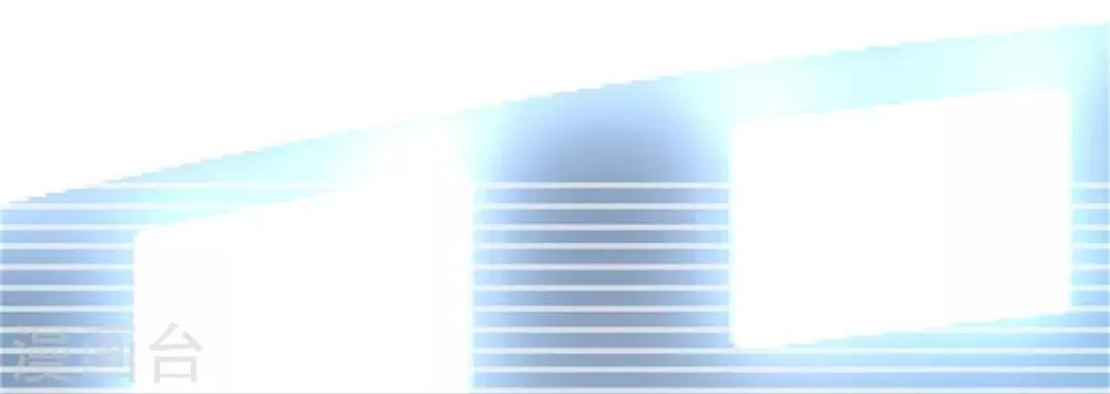 第14话 总裁居然能看见-第15话