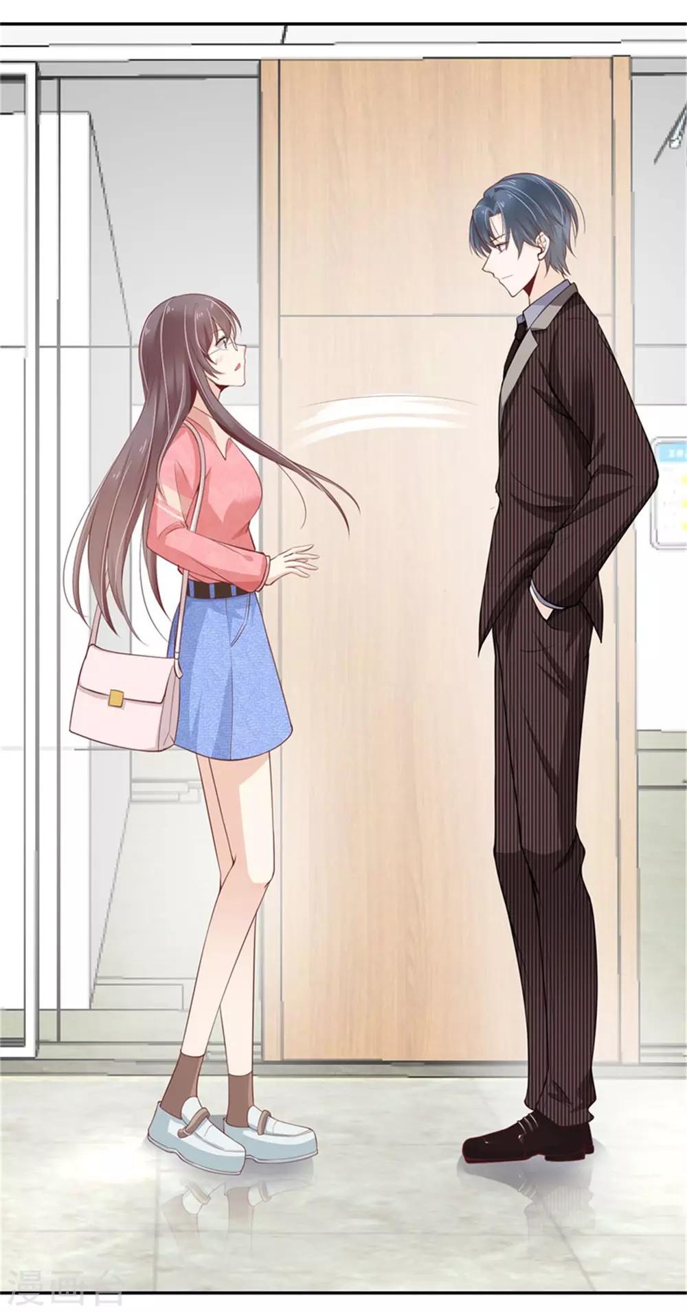 第16话 正式宣布-第17话