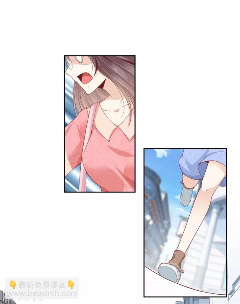 第2话 只有我看的见-第3话