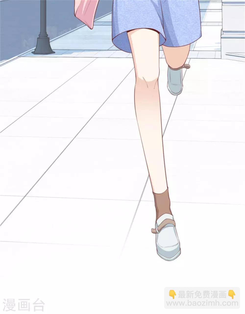 第2话 只有我看的见-第3话