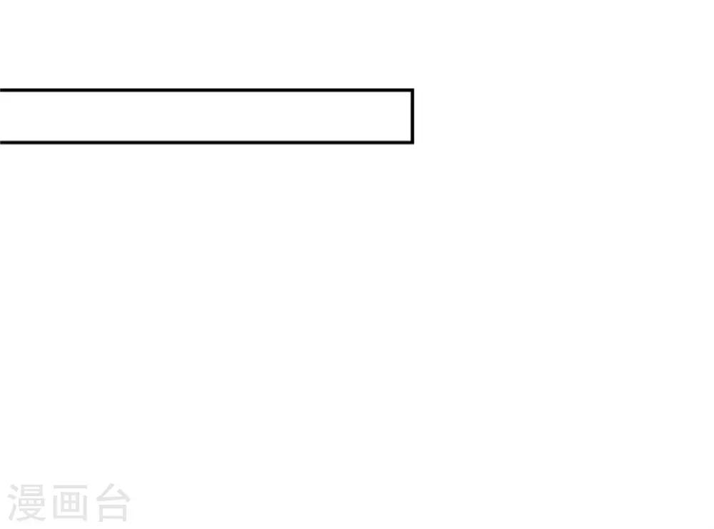 第20话 一大堆问题-第21话