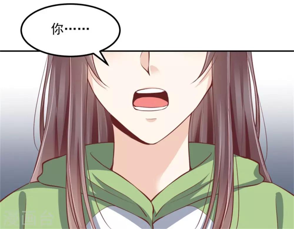 第20话 一大堆问题-第21话