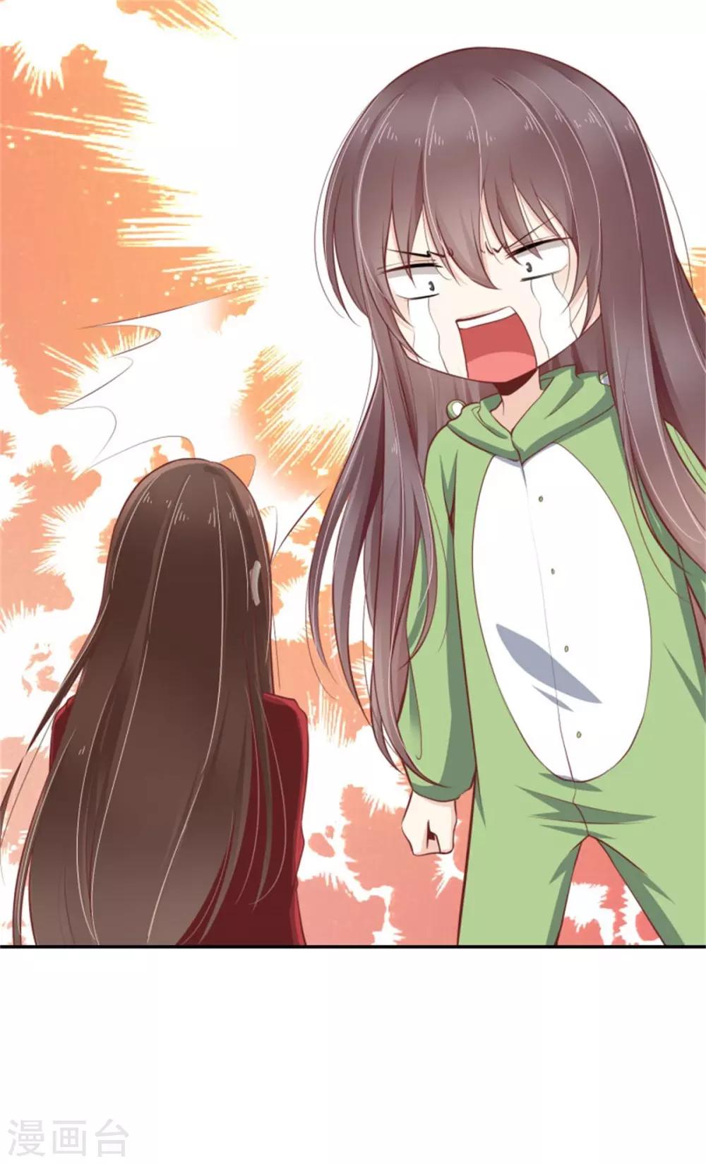 第20话 一大堆问题-第21话