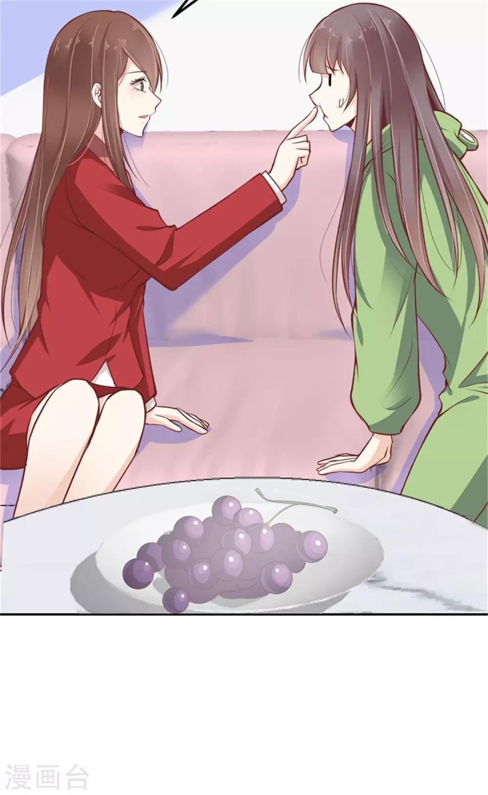 第20话 一大堆问题-第21话