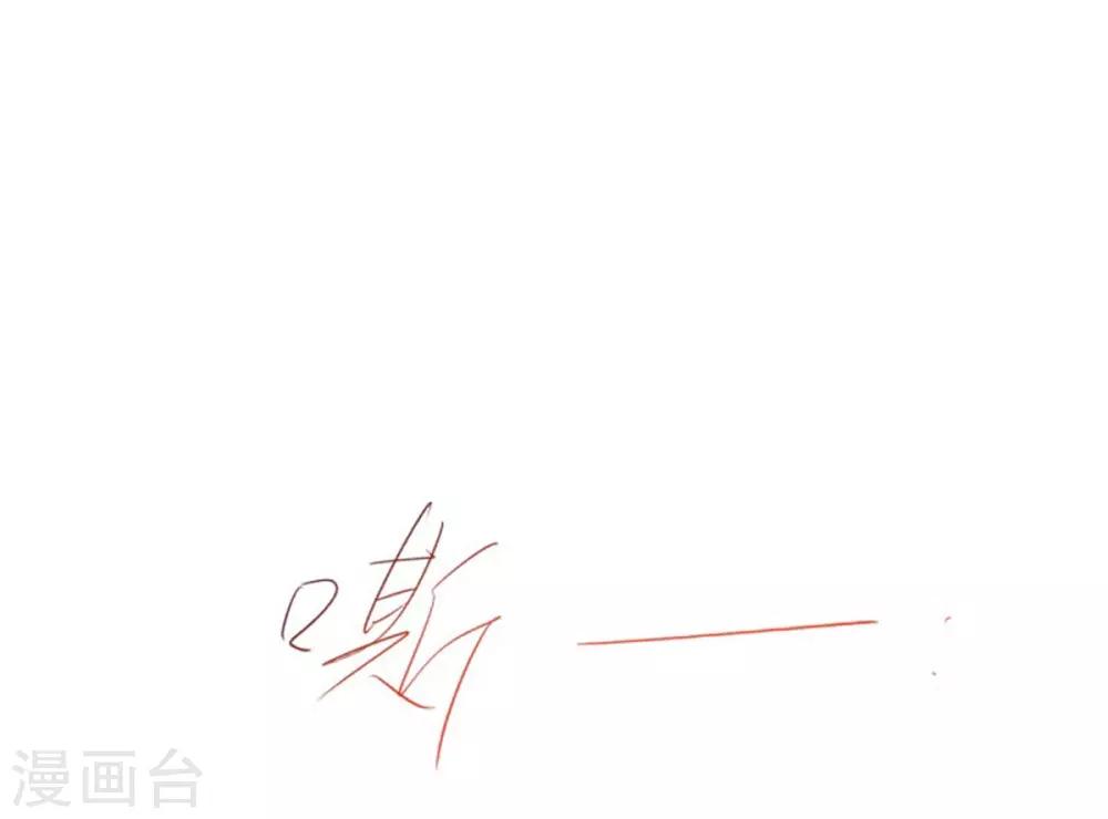 第20话 一大堆问题-第21话