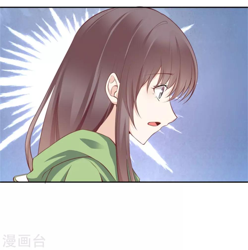 第20话 一大堆问题-第21话