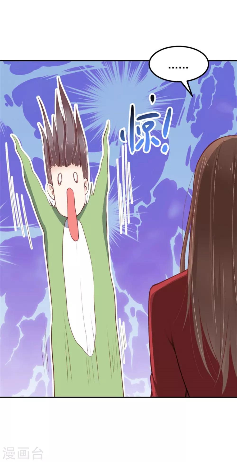 第20话 一大堆问题-第21话