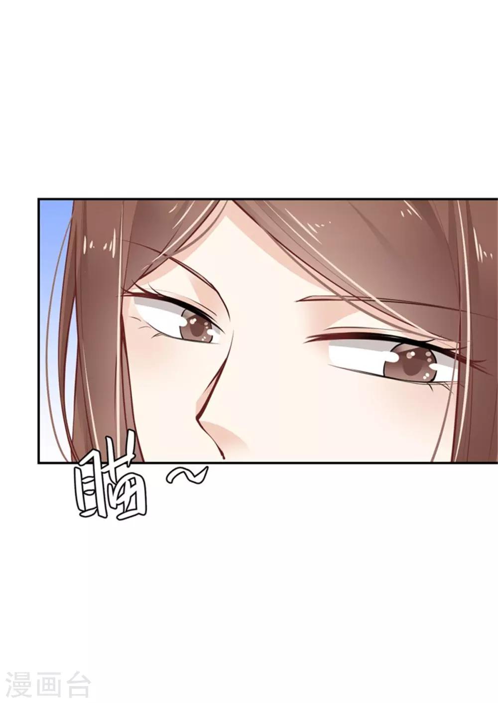 第20话 一大堆问题-第21话