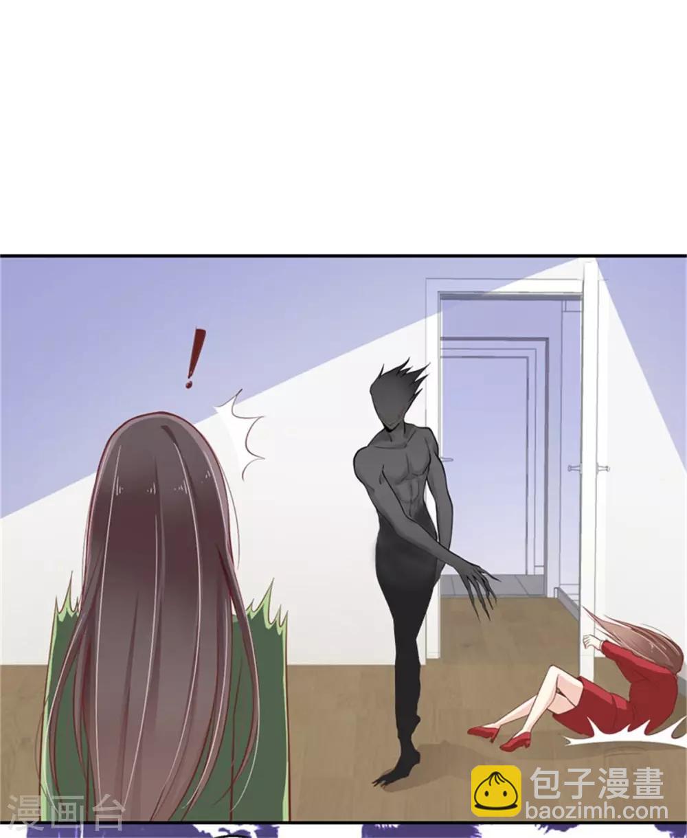 第22话 神秘人出现-第23话