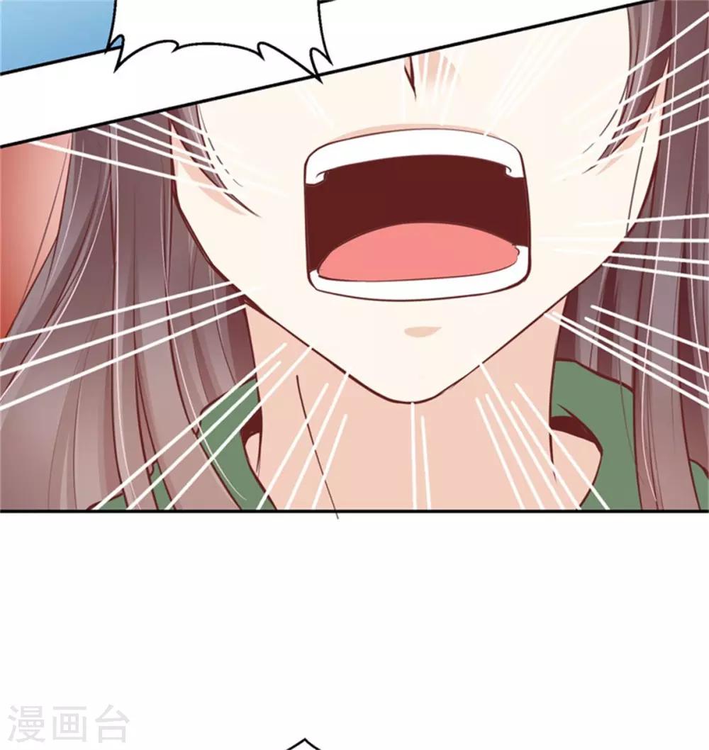 第22话 神秘人出现-第23话