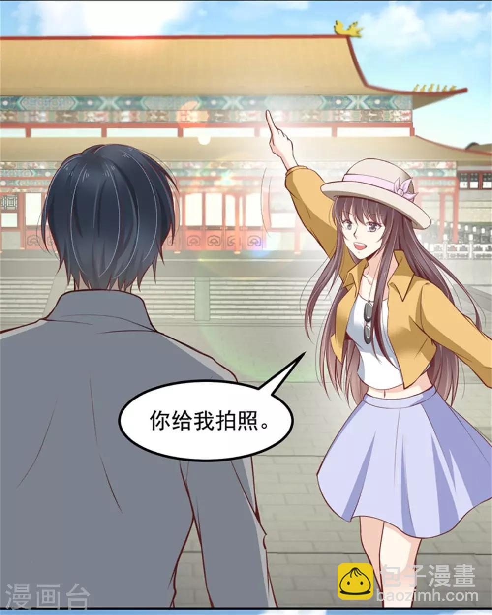 第24话 分手原因-第25话