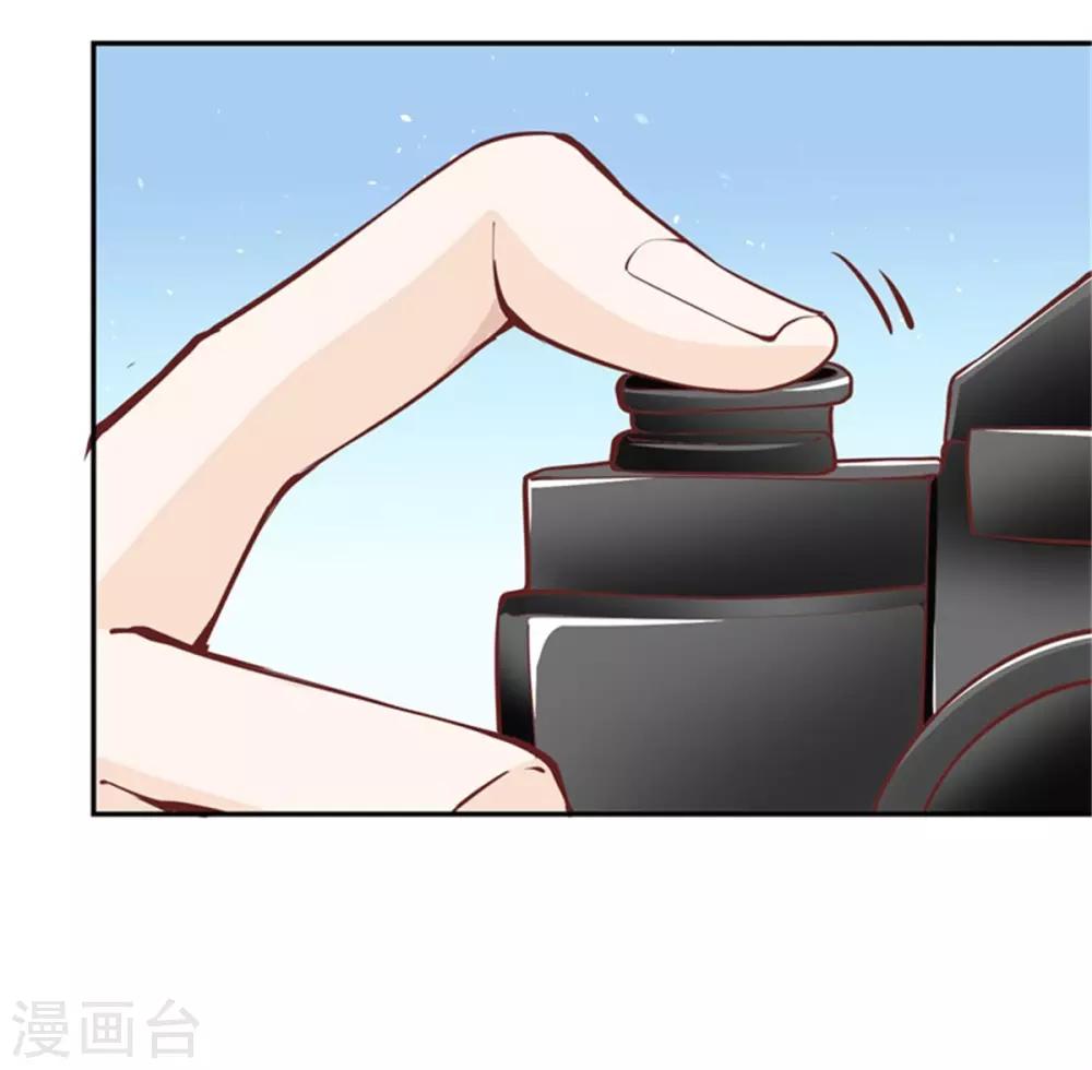 第24话 分手原因-第25话