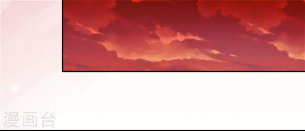 第34话 新婚之夜-第35话