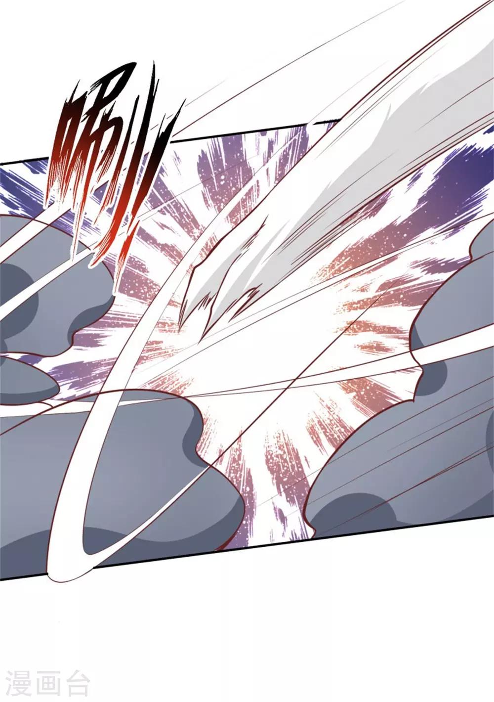 第40话 动手动脚的-第41话