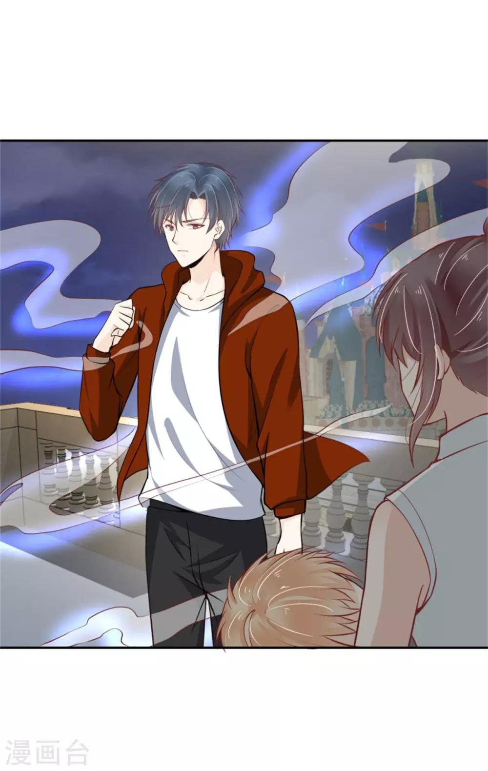 第40话 动手动脚的-第41话