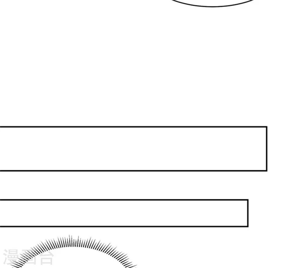 第42话 又在一起了？！-第47话