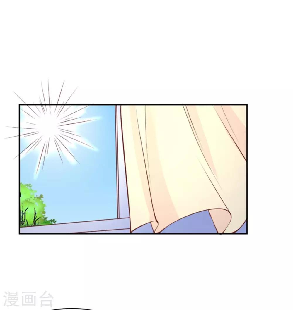 第42话 又在一起了？！-第47话