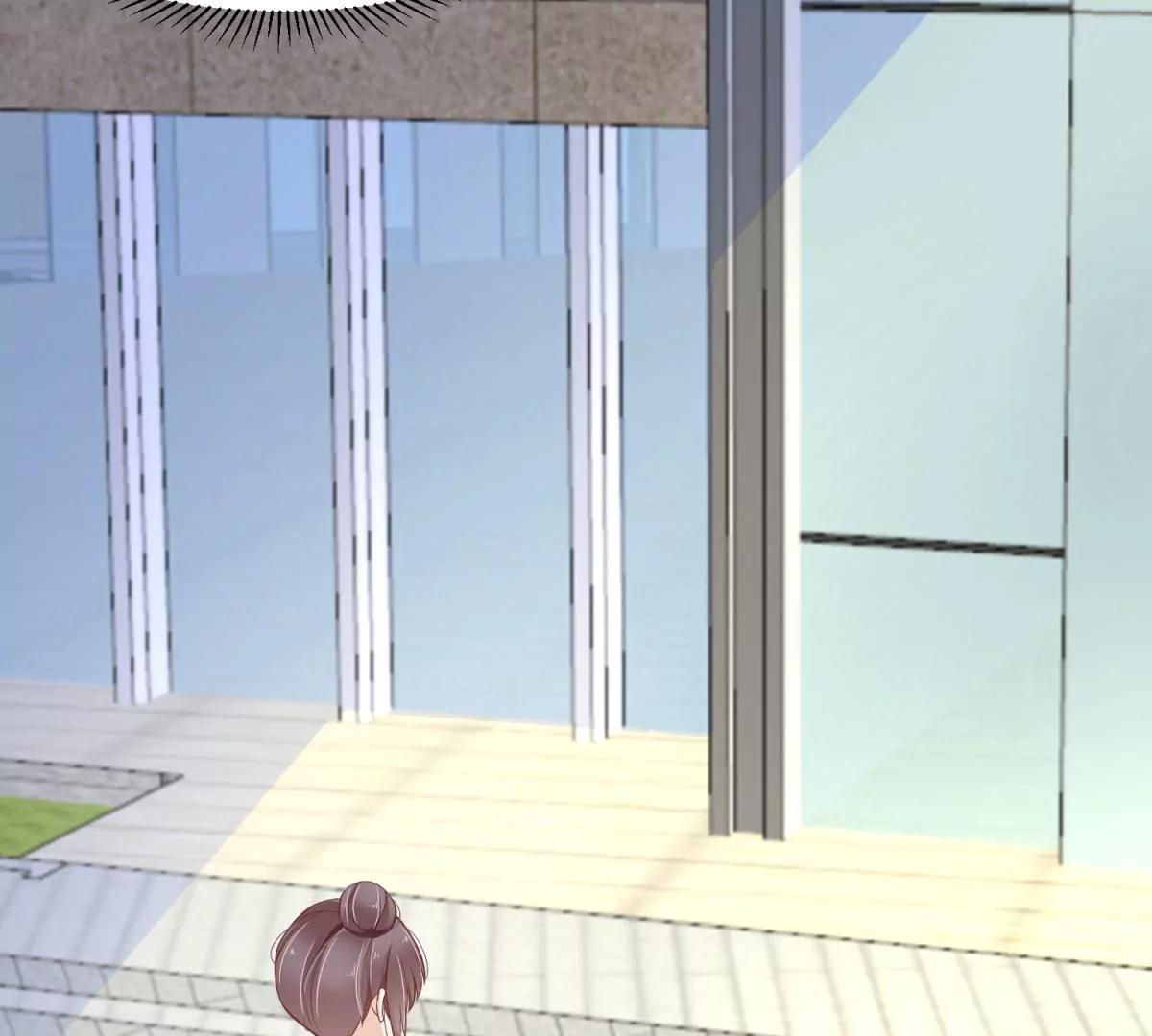 总裁攻略教程(1/2)-第43话