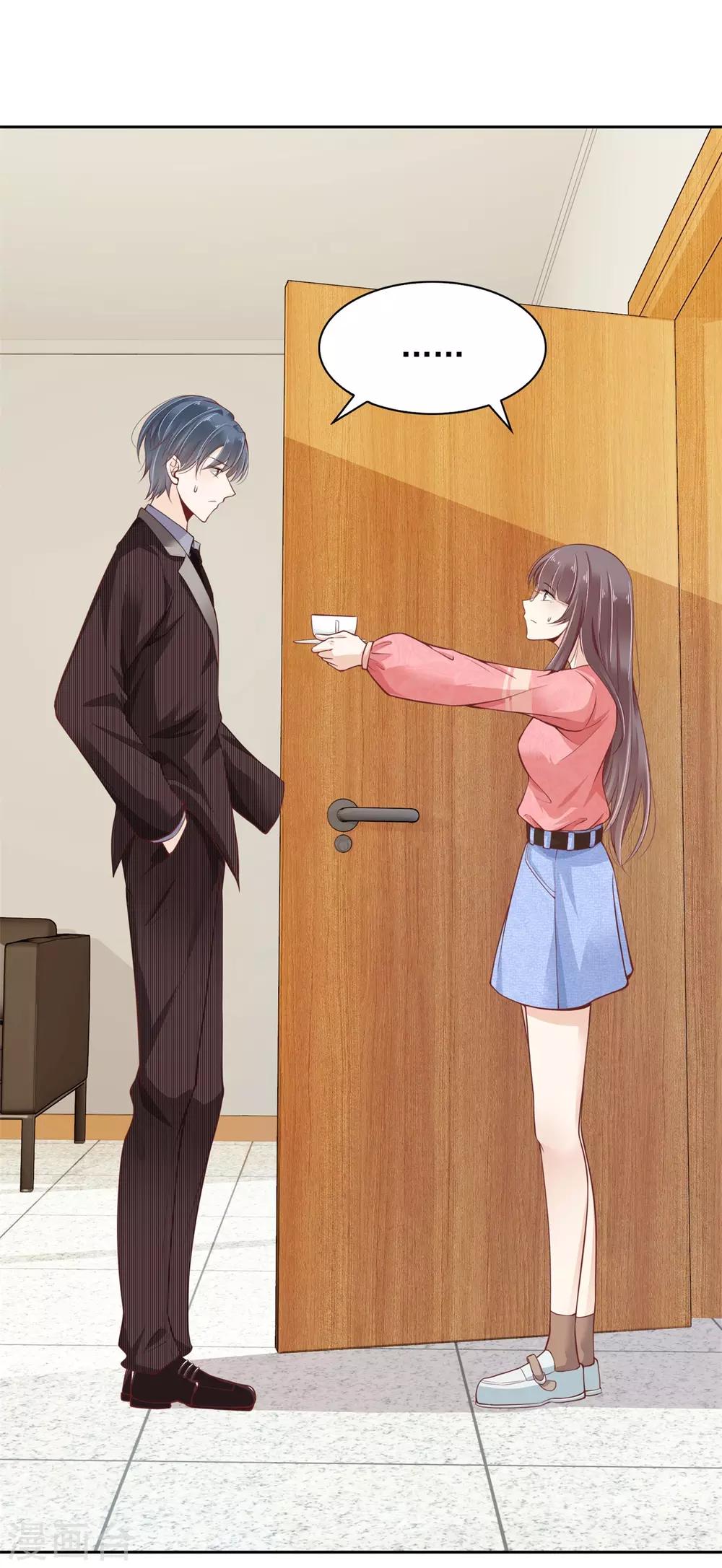 第6话 再来一次-第7话