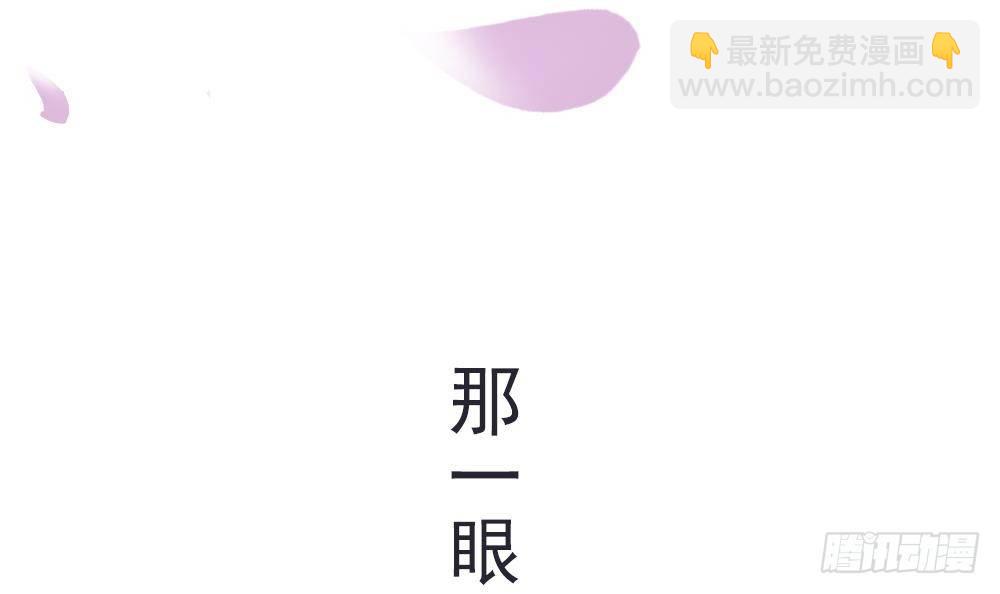 第0话 预告-第1话