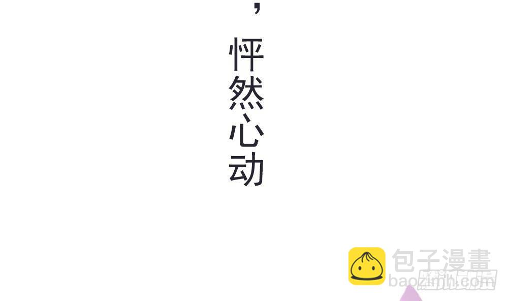 第0话 预告-第1话