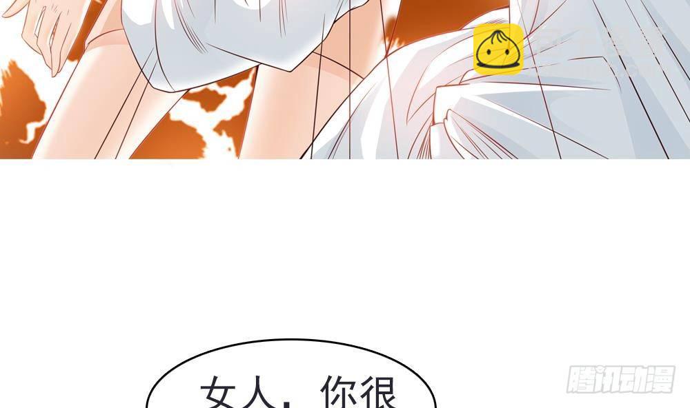 第0话 预告-第1话